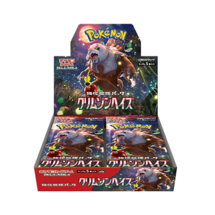 Sealed Japanese Pokémon TCG – Crimson Haze Booster Box – HLcollectibles