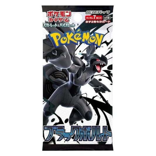 Pokémon TCG Japans – SV11B Black Bolt Booster Box