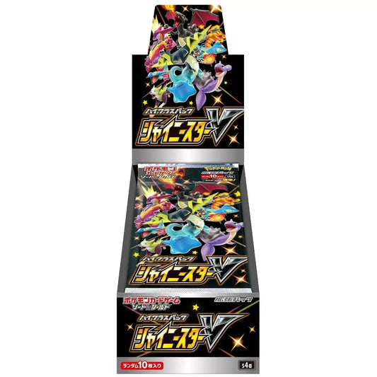 Sealed Japanese Pokémon TCG – Shiny Treasure ex Booster Box – HLcollectibles