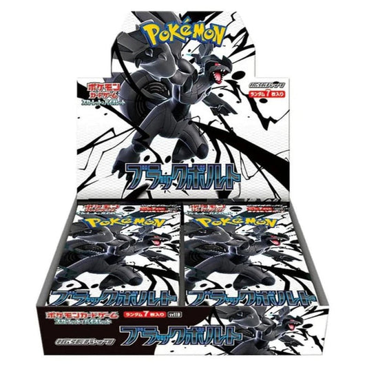 Pokémon TCG Japan – SV11B Black Bolt Booster Box