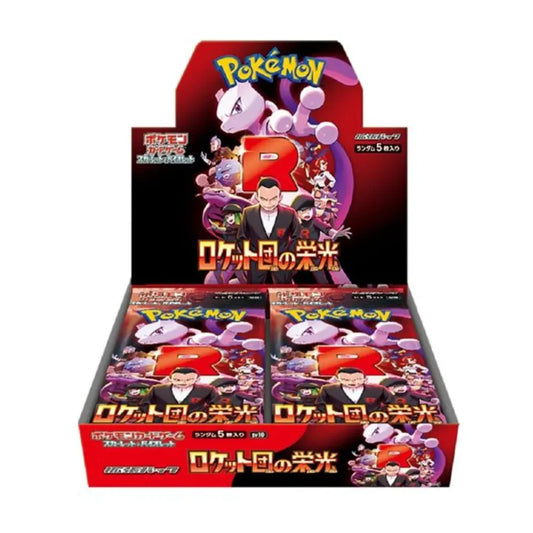 Sealed Japanese Pokémon TCG – Glory of Team Rocket Booster Box – HLcollectibles