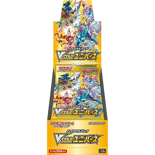 Sealed Japanese Pokémon TCG – VSTAR Universe Booster Box – HLcollectibles