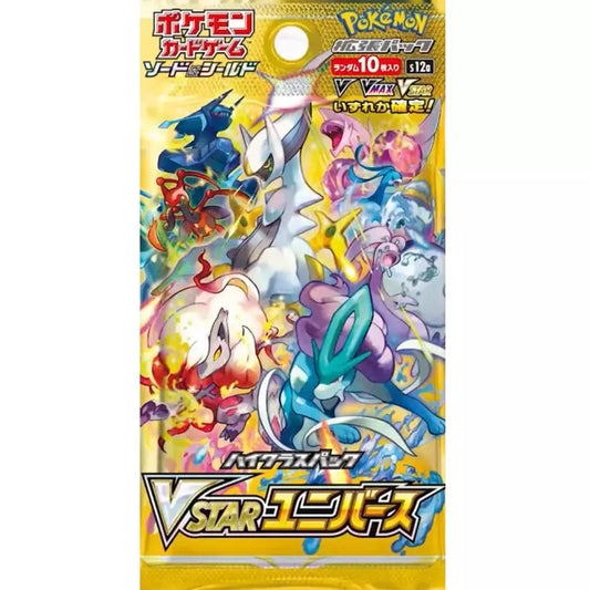 Sealed Japanese Pokémon TCG – VSTAR Universe Booster Pack – HLcollectibles